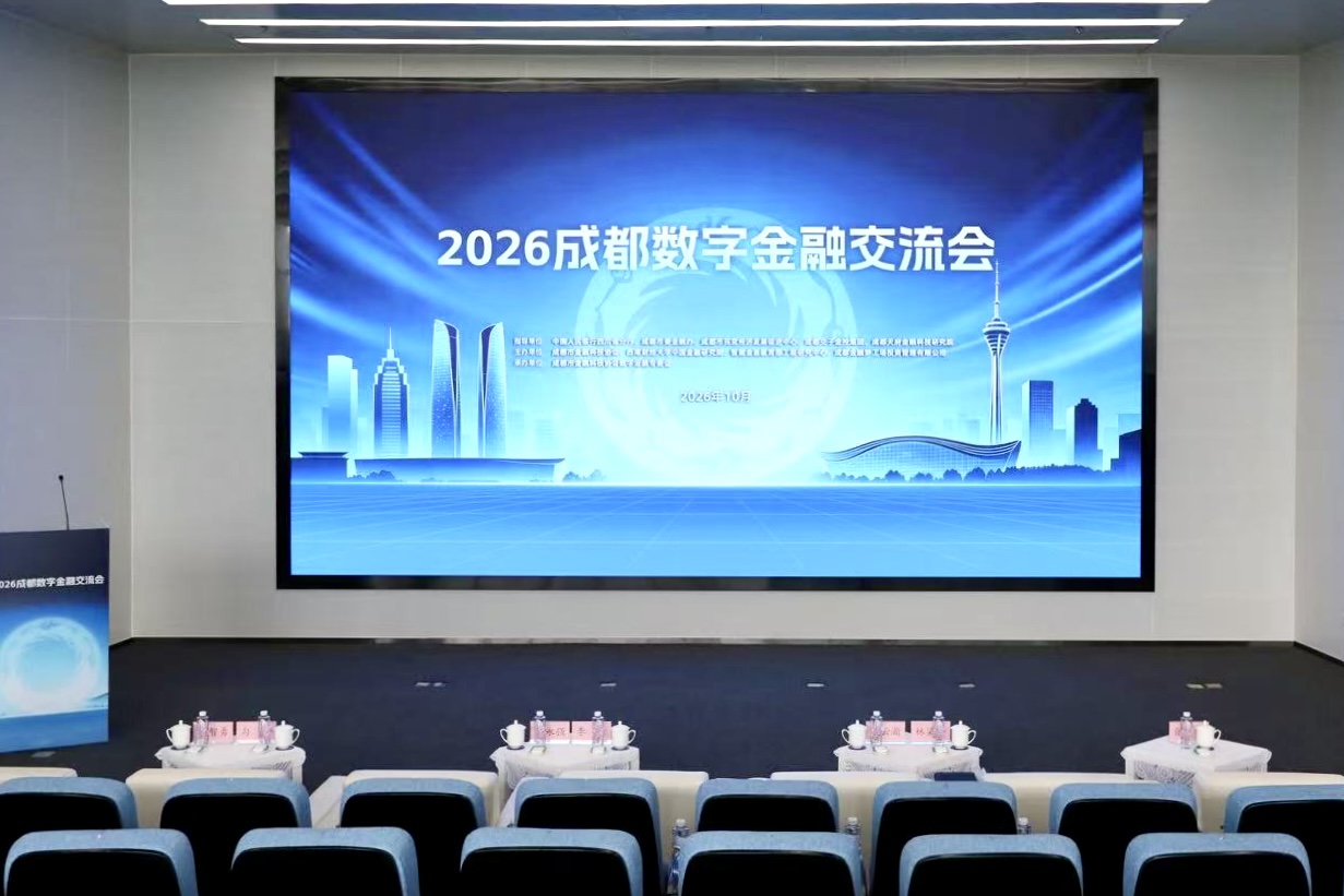 微信图片_20261021153428_1808_33.jpg 微信图片_20261021153428_1808_33.jpg